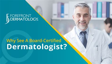 Why See A Board Certified Dermatologist Premier Dermatology