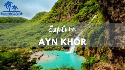 Ayn Khor Waterfall In Salalah Oman In 2023