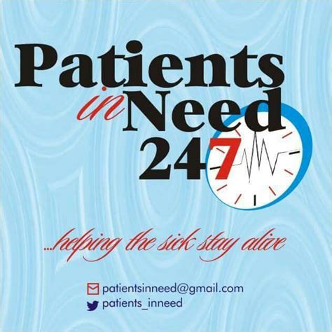 Patients In Need 247 Home