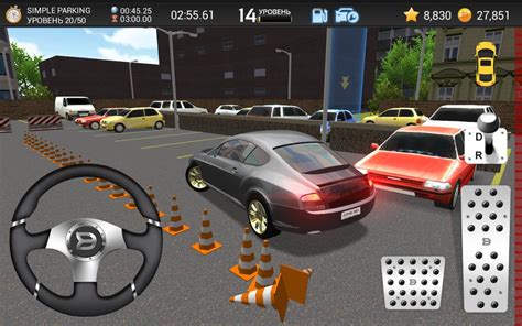 Car Parking Game 3d 120 Descargar En Android Apk