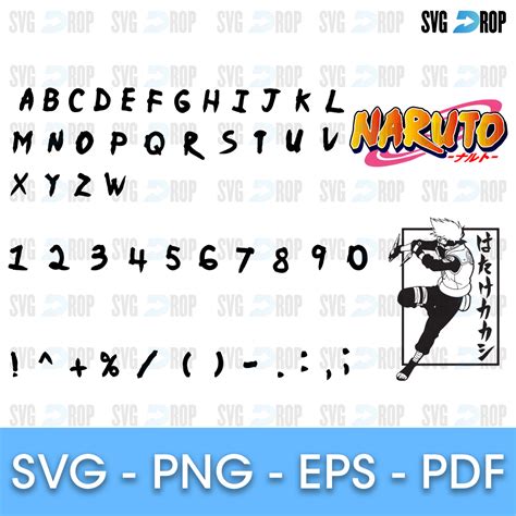 Naruto Font Svg By Svgdrop On Deviantart