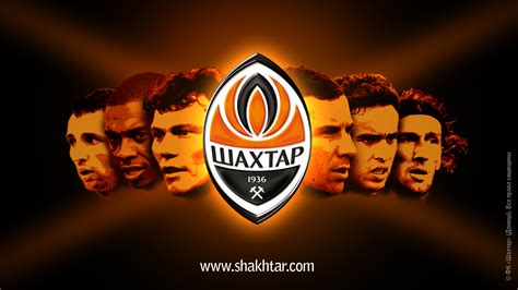 Born in makiivka, ukrainian ssr, soviet union, yevhen seleznyov is a product of the shakhtar donetsk and the shakhtar makiivka academies. Shakhtar Donetsk Football Wallpaper