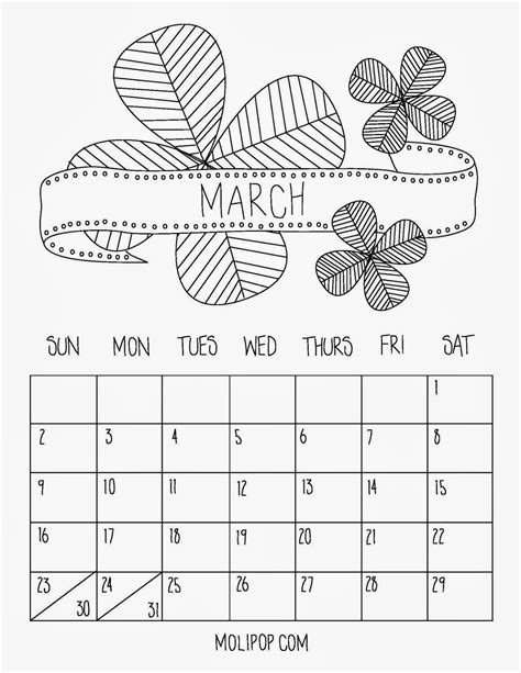 March Blank Printable Calendar