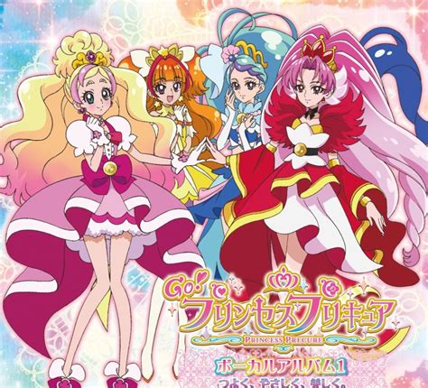 Go Princess Precure Sinopsis Anime Personajes Y Más