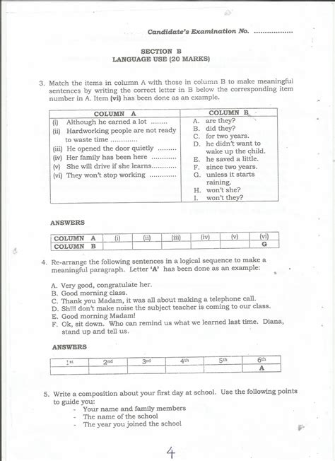 Form Two Study Notes And Past Papers Blog English Language Form Two