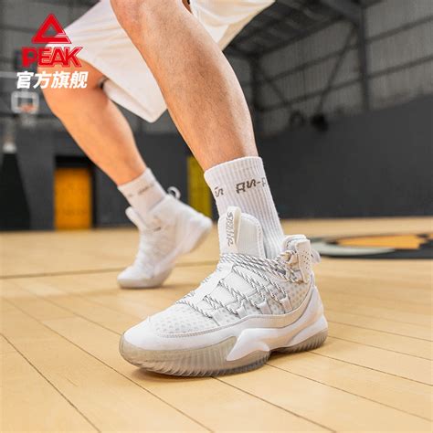 ① 匹克态极 3.0 pro 减震男女同款运动鞋(银黑极光多种配色) 匹克的这款运动鞋非常舒适,设计流畅简单,透气性非常好，中底采用tpee 材质，增强了鞋子的稳定性，侧翼三角设计为脚部提供了强大的包裹性，不挤脚防侧翻，鞋面透气性也非常好。 匹克篮球鞋男运动鞋高帮2021夏季新款防滑耐磨实战球鞋男士运动鞋_虎窝淘