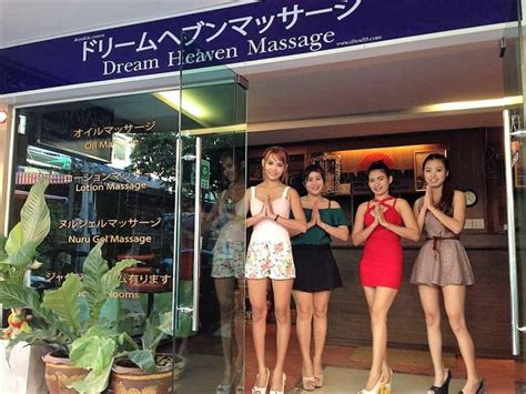 Dream Heaven Massage Soi Guest Friendly Hotels Of Thailand