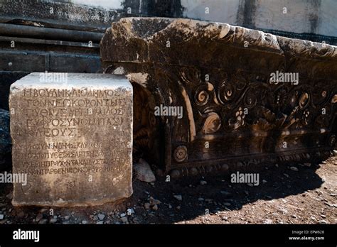 Stone Block Ancient Greek Inscriptions Stock Photo Alamy