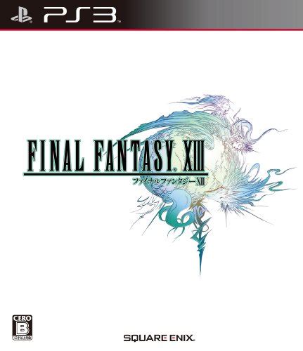 Official Japanese Box Art For Final Fantasyxiii Playstation Universe