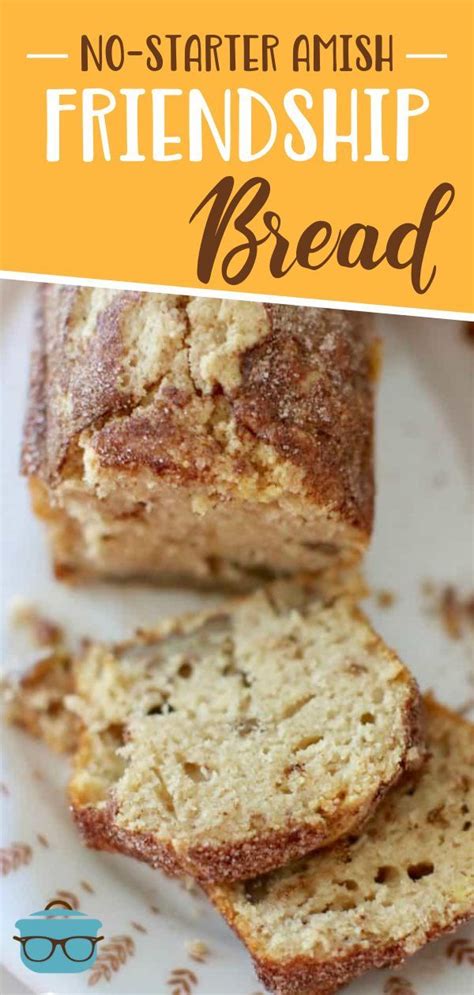 Learn how to make amish friendship bread starter as well as the basic sweet cinnamon bread. NO-STARTER AMISH FRIENDSHIP BREAD | The Country Cook ...