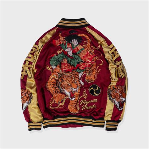 Sukajan Jacket Musashi Red Shopee Philippines