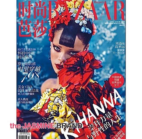 New Photos Rihanna For Harpers Bazaar China Thejasminebrand