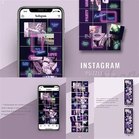 Here you'll find free print templates, flyers, posters, brochures, business cards, photo albums, portfolios, wedding invitations, food menus, magazines, catalogs, resume. Instagram Puzzle Template Neon | Free download