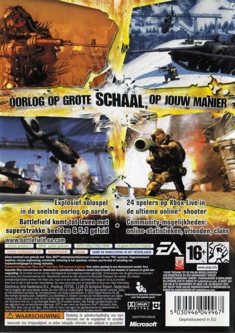 Battlefield 2 Modern Combat 2005 Box Cover Art Mobygames