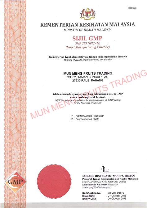 • malaria laboratory, national institute of health, ministry of health, peru. Quality Assurance - Mun Meng Fruits
