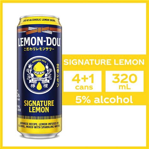4 1 Lemon Dou Signature Lemon Coke Beverages