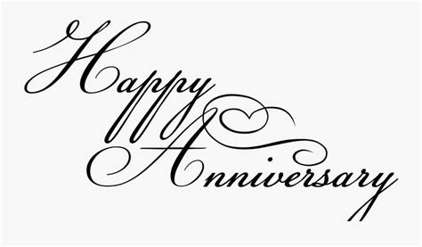 Happy Anniversary Png Text Free Transparent Clipart Clipartkey