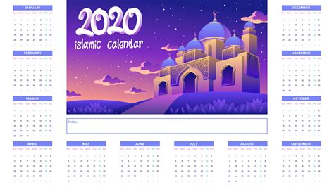 islamic calendar  golden mosque  night