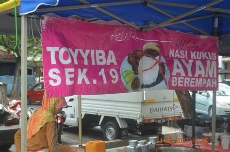 11 & 15 jun 2014 pen&er$aan program penyertaan guru : Pin by Shahalamchannels on Bazar Makan Seksyen 19 Shah ...
