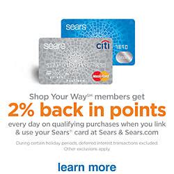 Being paperless is one way to simplify your life. Sears Card