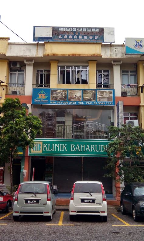Local business in shah alam, malaysia. KLINIK Di SHAH ALAM: Klinik Baharudin, Seksyen 2 Shah Alam