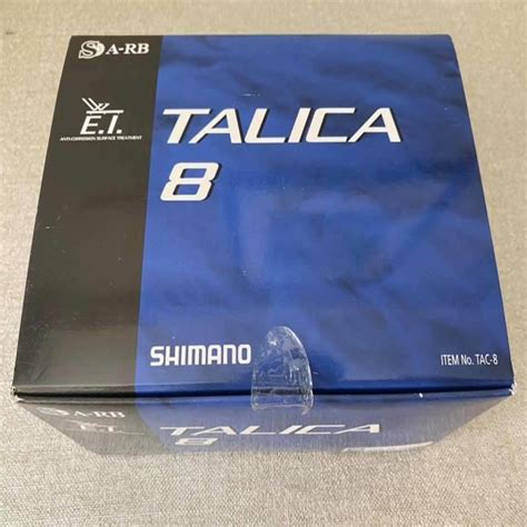 Shimano Talica 8 Jig Makinası Sağ El Jigging Çıkrık Olta Makinesi
