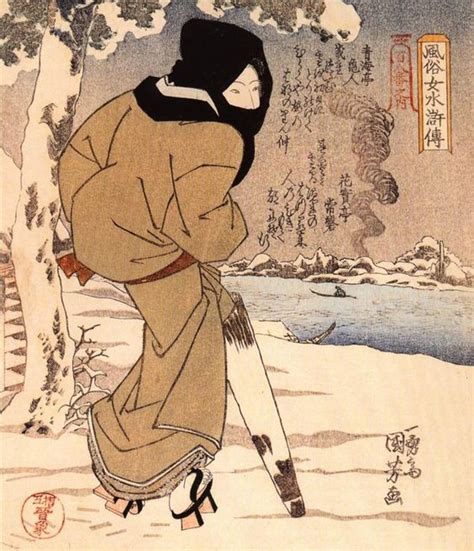 Pin on Japanese art