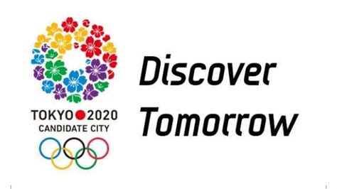 Tokyo Chosen To Host The 2020 Olympics Morocco World News