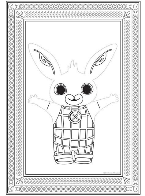 Kids N Create Personal Coloring Page Of Bing 07 Coloring Page