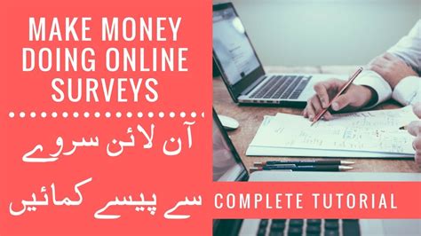 Online survey make money online. Make Money Faster Doing Online Surveys - YouTube