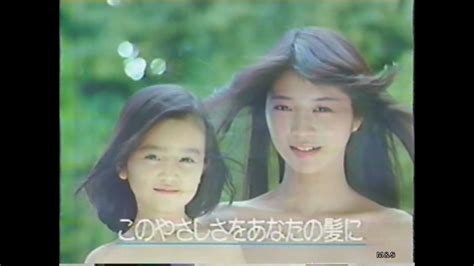 1983 1998 田中美佐子cm集 with soikll5 youtube