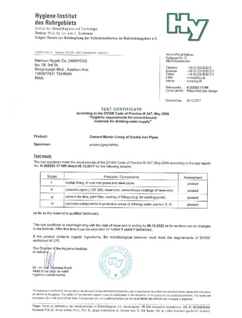 We have accreditation by the department of standards malaysia (standards malaysia)for the product certification scheme conforming with guide 17065. certificates - هامون نایزه
