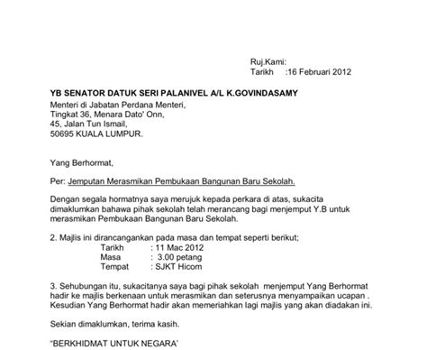 Sekiranya anda menyalin bos rakan sekerja anda pada nota tidak rasmi yang ditulis kepada rakan kerja? Surat Rasmi Jemputan Menteri Besar - Rasmi Sub