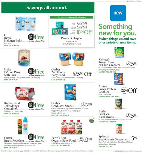 Publix Current Weekly Ad 0520 05262021 15 Frequent