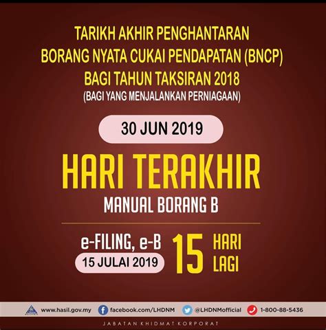 Berkisarkan tentang hari terakhir penghantaran borang cukai individu iaitu borang be bagi tahun taksiran 2017. Tarikh Penghantaran Borang B 2018