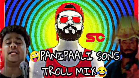 Nj Neeraj Madhav Panipaali Song Troll Mix Panipali Troll Rap Song