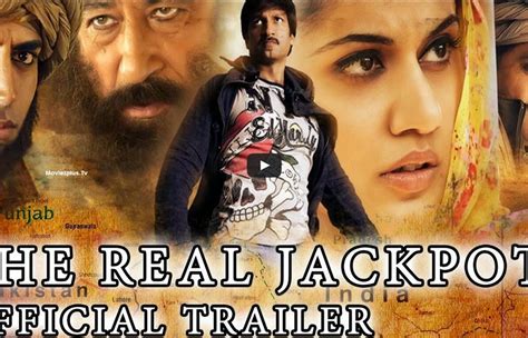 The Real Jackpot فيلم Aflam Tv