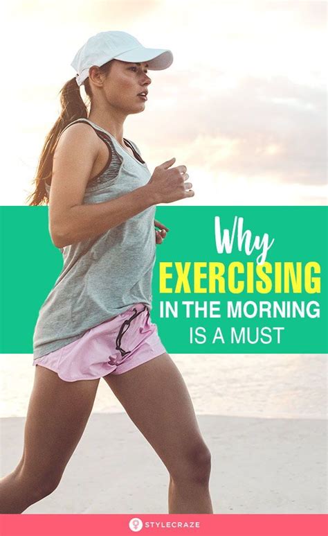 5 Reasons Why Exercising In The Morning Is A Must Exercise Morning