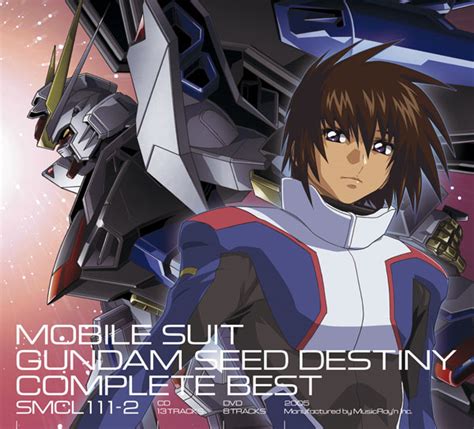 Seed Destiny Complete Best