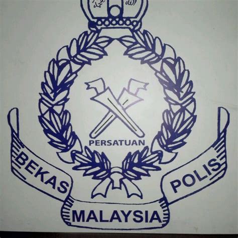 Persatuan Bekas Polis Malaysia Emblem Wallpaper