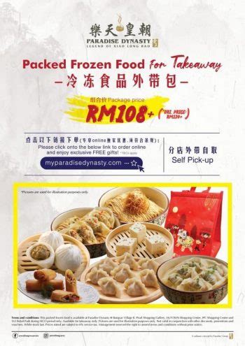 Top 8 spots for authentic hong kong food in klang valley. 21 Apr 2020 Onward: Paradise Dynasty Takeaway Promotion at ...