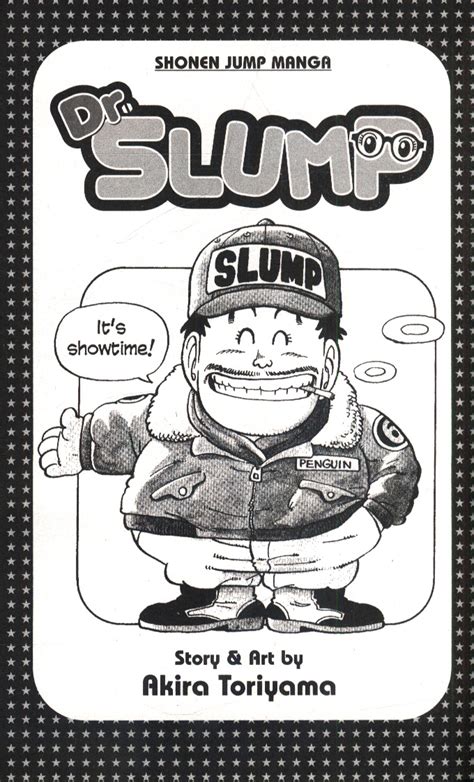 Dr Slump By Toriyama Akira Brownsbfs