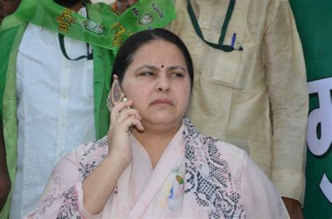 Enforcement Directorate Files Another Chargesheet Against Misa Bharti In Money Laundering Case