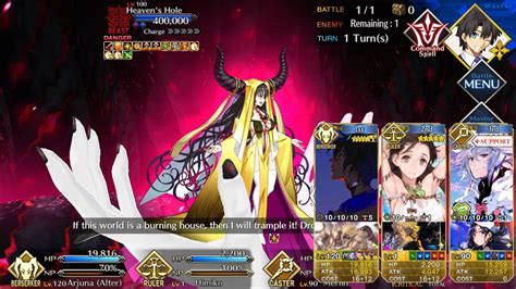 FGO NA Kiara Whip Only 2 Support Only 3T YouTube