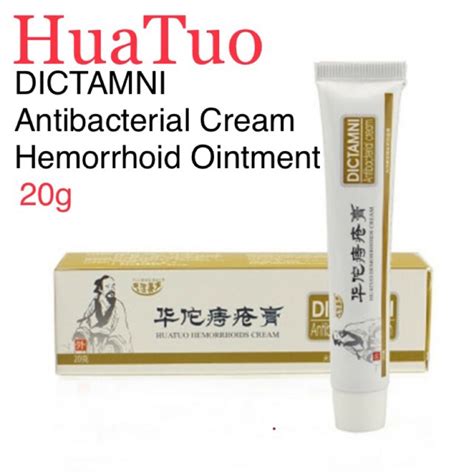 huatuo dictamni hemorrhoid ointment antibacterial cream 20g shopee philippines