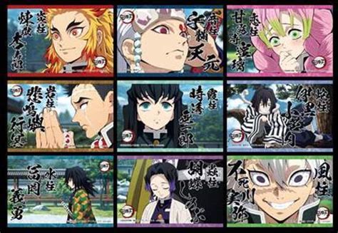 Under normal circumstances this rule would go without saying, however, we are all aware that certain. Aitai☆Kuji - Kimetsu No Yaiba Ufotable Cafe Online Shop Goods Pillars Can Badges BLIND PACKS