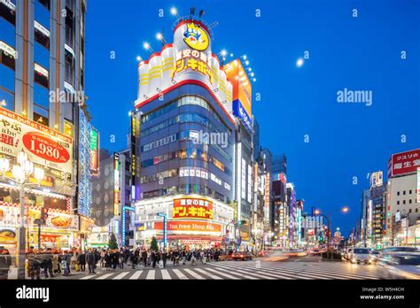 Kabukicho Neon Lit Street Shinjuku Tokyo Japan Asia Stock Photo Alamy