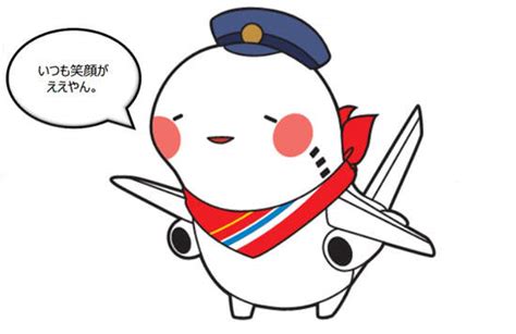 平昌冬奧早前曲終人散，大家開始可以將焦點放在 2020 年東京奧運和殘奧資訊。 根據東京奧運籌委會的描述，奧運會吉祥物揉合了傳統和創新，不但有傳統的魅力，亦有尖端高科技的感覺。 它具有強烈的正義感，同時有很強的運動能力，這吉祥物還懂得瞬間轉移。 吉祥物 | 組圖+影片 的最新詳盡資料** (必看!!) - www.go2tutor.com