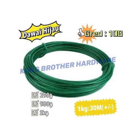 [250g 500g 1kg] 10g Green Pvc Coated Wire Dawai Hijau Dawai Penyidai Baju Ready Stock