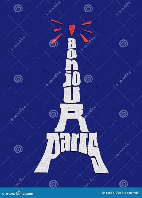 Bonjour Paris Phrase Eiffel Tower Typography On Blue Stock Vector